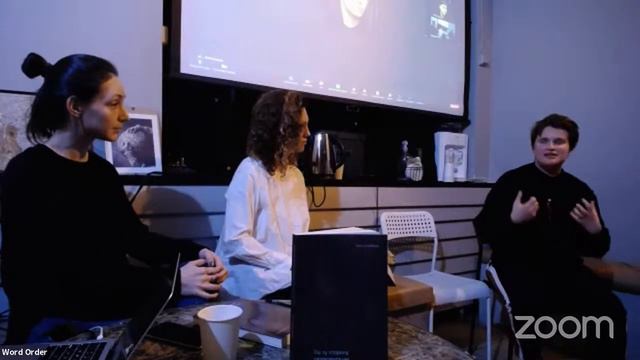 «По ту сторону репрезентации» в Порядке слов