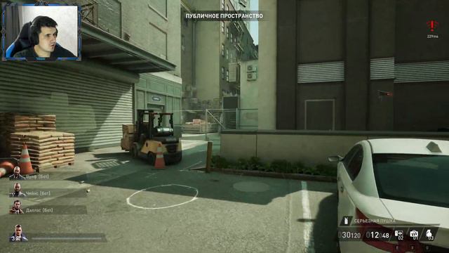 PAYDAY 3 - ПЕРВОЕ ОГРАБЛЕНИЕ [Первый Взгляд]