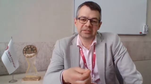 Дни открытых дверей ONLINE смотреть онлайн