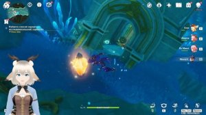 НАЙДИТЕ СПОСОБ ЗАРЯДИТЬ ИССЛЕДОВАТЕЛЬСКИЙ ТЕРМИНАЛ / ГАЙД НА ЗАДАНИЕ В ПОИСКАХ ПРОШЛОГО ЮГ ГЕНШИН