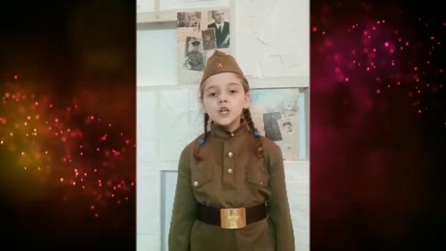 #75летПобеды#Живаяпамятьнашихсердец смотреть онлайн