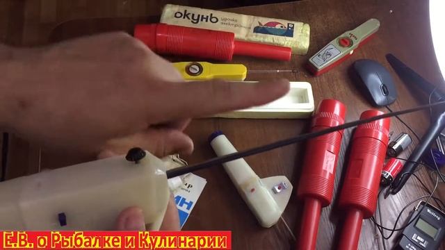 Какие зимние электронные удочки были в СССР. What winter electronic fishing rods were in the USSR. смотреть онлайн