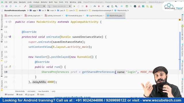 How to use Shared Preferences in Android Studio? Saving Data to Android Device смотреть онлайн