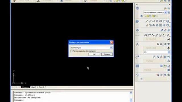 Контроль нормативов в StdManagerCS смотреть онлайн