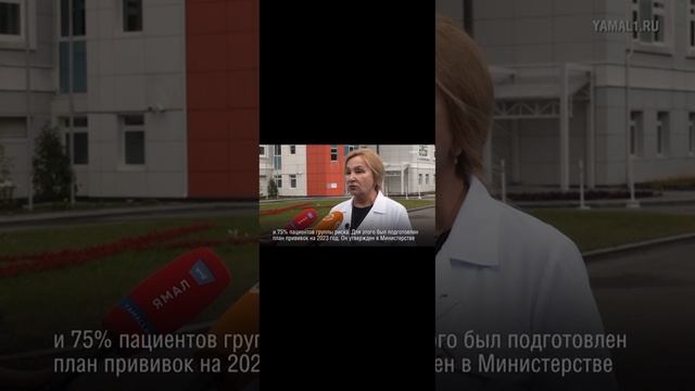 Поступление на окружной склад СПИД-Центра первой партии вакцины от гриппа в 2023 году смотреть онлайн