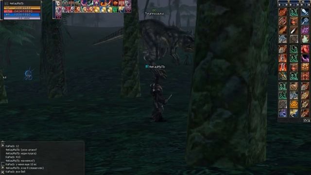 Behemoth's Tuning Fork Бегемот - Дино Пушка