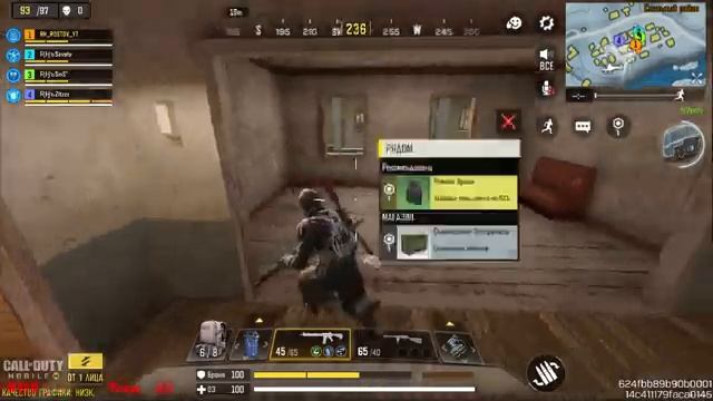 STREAM | CALL OF DUTY MOBILE | BATTLE ROYAL смотреть онлайн