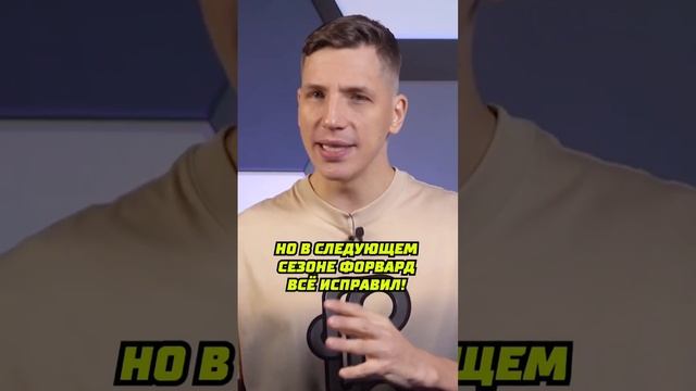 У МЕССИ не сразу все получилось в «ПСЖ» ✋#футбол #псж #месси смотреть онлайн