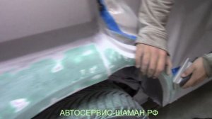 Кузовной ремонт арок и порогов на Honda HRV. Покраска автомобиля Хонда HRV. Видео для новичков