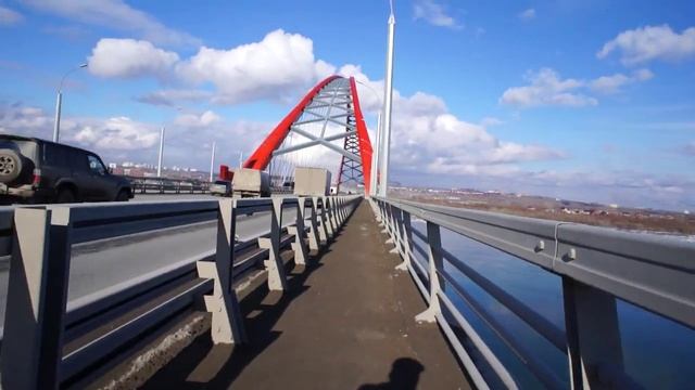 Пешком по Бугринскому мосту в Новосибирске смотреть онлайн