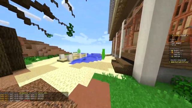 Обзор сервера russian nodes ip в описании! смотреть онлайн