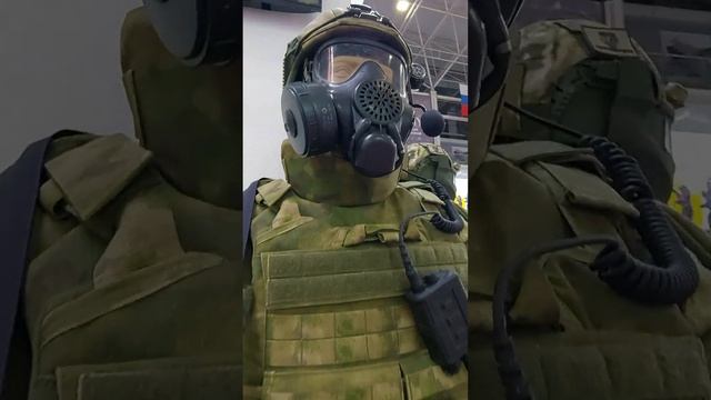 ?Российская боевая экипировка военнослужащего?Форум Армия 2023 парк Патриот смотреть онлайн