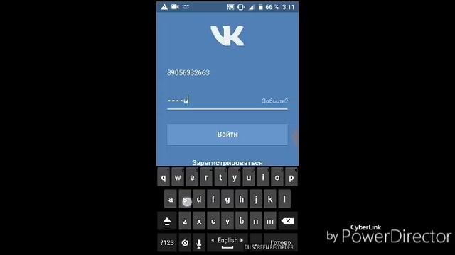 Как взломать страницу в ВК!!! 2 способ смотреть онлайн