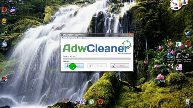 Как избавиться от рекламы в браузере