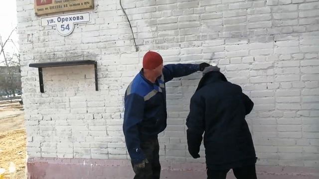 Анонс коммунистов г.Комсомольска-на-Амуре. смотреть онлайн