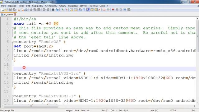 установка Remix OS через 7zip смотреть онлайн