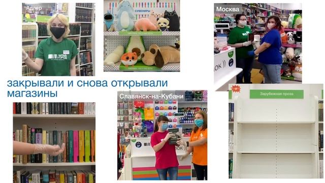 В 2021 год – с надеждой на лучшее! смотреть онлайн