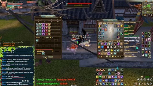 Мини вечер. Comeback PW 1.3.6 смотреть онлайн