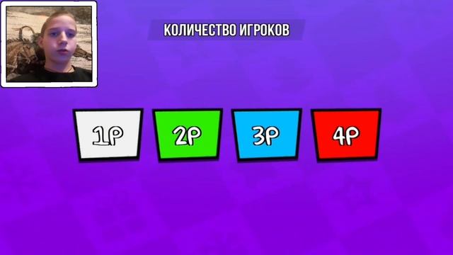ПИРОГИ, РЫЦАРИ, ДОСТИЖЕНИЯ! ОБЗОР ОБНОВЛЕНИЯ Stickman Party 2.0!