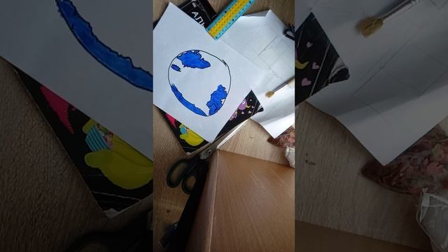 как рисовать планету Земля смотреть онлайн