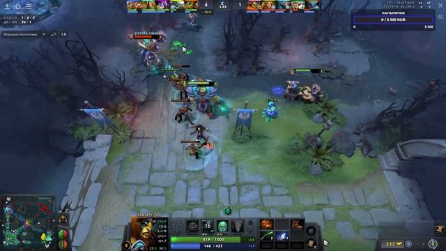 ДОТА 2 СТРИМ - Титан 5700 ммр, Играем в Рейтинг | dota 2 смотреть онлайн