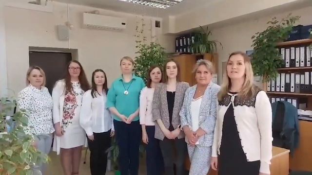 Пожелания от отдела камеральных проверок №4