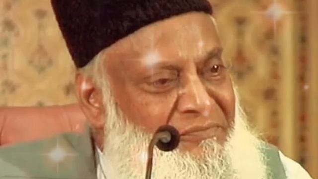 Sabar Ki Ahmiyat , Aur Muslims Kae Liye Important Bayan By Dr Israr Ahmed