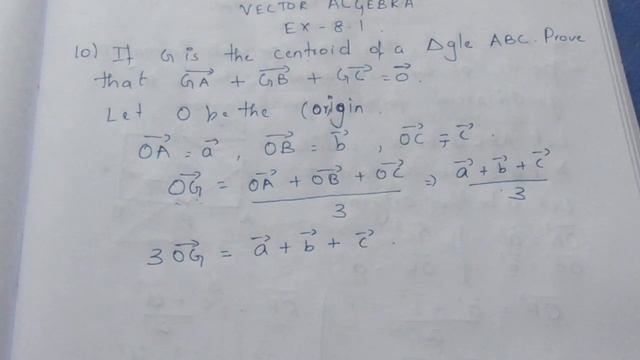 TN CLASS 11 MATHS VECTOR ALGEBRA EX 8.1 SUM 10 смотреть онлайн