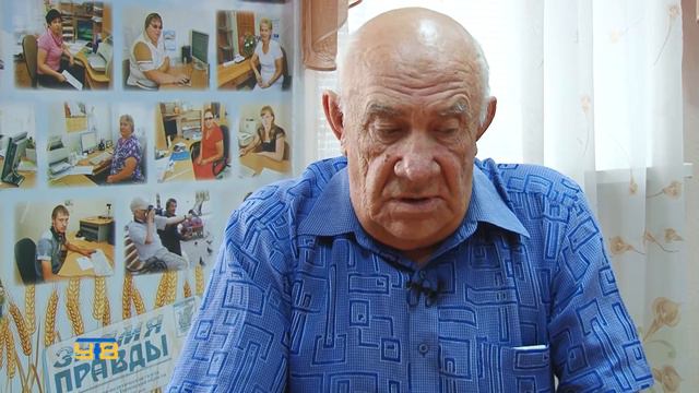 Знамя правды 85 лет смотреть онлайн
