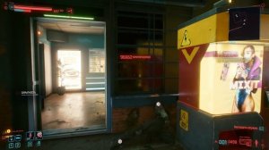 Cyberpunk 2077 Что качать для нагиба