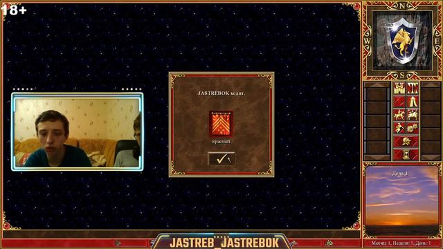 😈HUNT SHOWDOWN😈ХАНТ ШОУДАУН ОНЛАЙН😈 смотреть онлайн