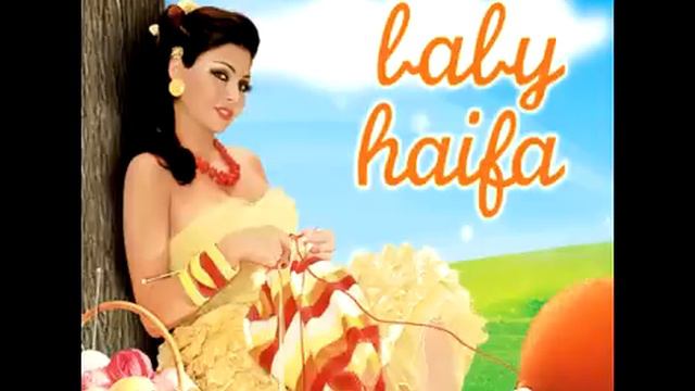 Haifa Wahbe...El Wawa | هيفاء وهبي...الواوا