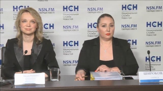 Элина Мазур сорвала пресс-конференцию Виталины Цымбалюк-Романовской смотреть онлайн