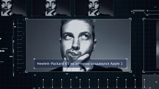5 Неизвестных фактов об Apple. Apple Inc. смотреть онлайн