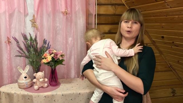 Добро Пожаловать на наш канал! смотреть онлайн