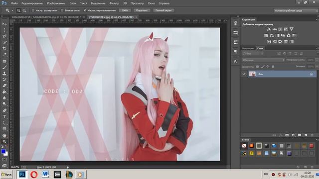 Как поменять цвет текстуры/одежды в фотошопе. Смотрите описание. смотреть онлайн