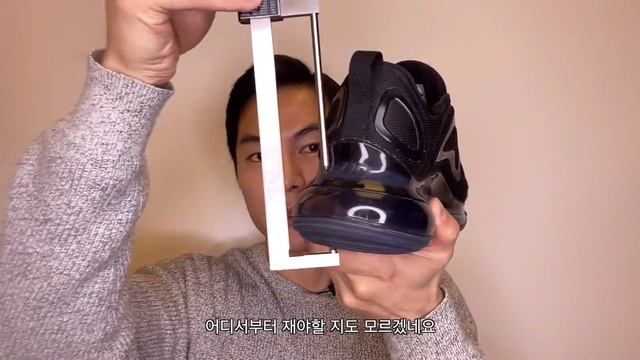 Do you know the actual height for your shoes? смотреть онлайн