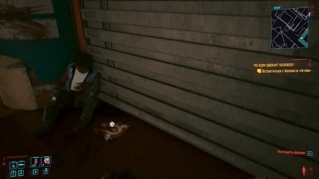 Cyberpunk 2077 - Секреты Как собрать легендарный сет одежды фиксера смотреть онлайн