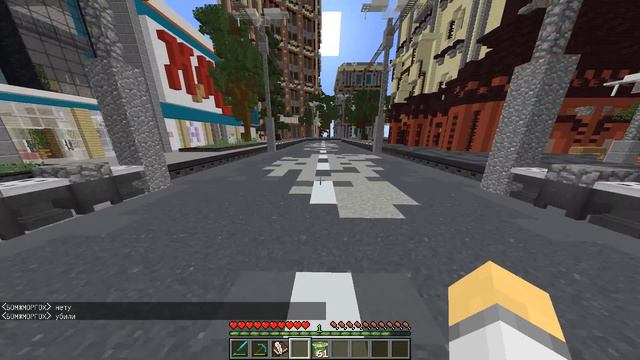 ЧТО СКАЖУТ ПОЛИЦЕЙСКИЕ?! ЖЕСТЬ! ВЫЖИВАНИЕ ВОРА В РОССИИ #23! МАЙНКРАФТ смотреть онлайн