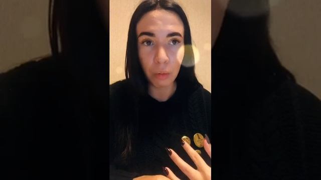 Психотипы клиентов мастера бровиста.