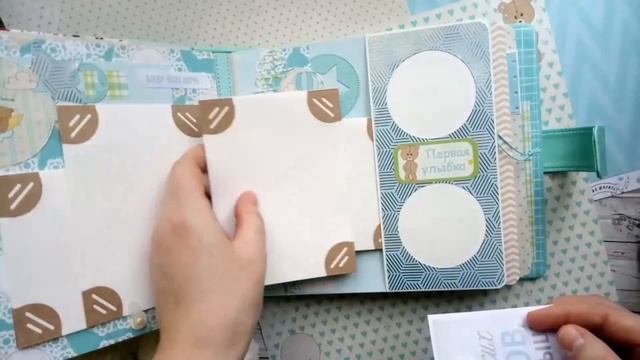 Обзор альбома для мальчика/скрап альбом/скрапбукинг смотреть онлайн