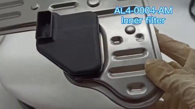 AL4 INNER FILTER смотреть онлайн