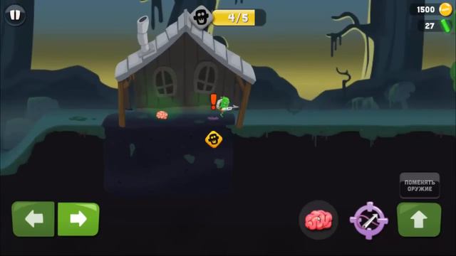 ОХОТНИКИ НА ЗОМБИ Часть 3 Мультик ИГРА для детей