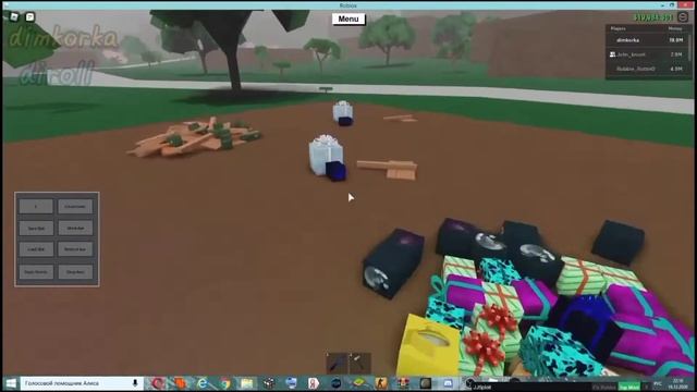 скрипт lumber tycoon 2 на дюп вещи смотреть онлайн