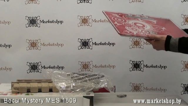 Весы MYSTERY MES 1809.mp4 смотреть онлайн