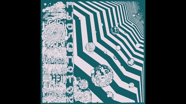 Dices + AEM Rhythm Cascade - Thoughtstream (FULL ALBUM) смотреть онлайн