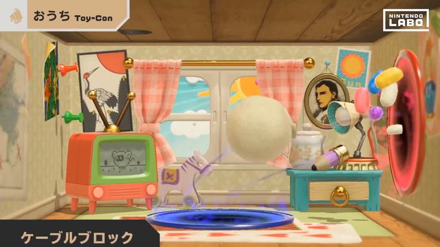 Nintendo Labo Variety Kit - English Overview Trailer (Create Bike Tracks, Fish, Music, & More!) смотреть онлайн