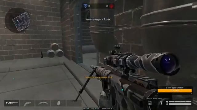 Играем РМ с братвой | Warface смотреть онлайн