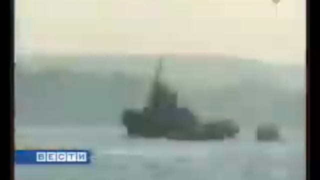 ВМФ России бой с ВМФ Грузии смотреть онлайн