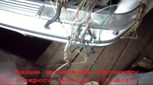 СВАП 3S-GE  в CARINA ED ST-162